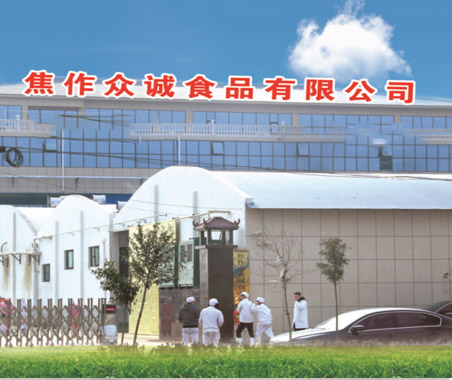 豬皮別再做豬皮凍了，教你新吃法，1瓶啤酒搞定，好吃好看又好做